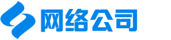互联网公司企业pbootcms自适应网站模板-